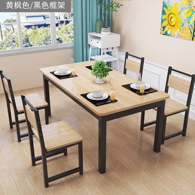 Mesa de comedor de madera de roble del metal y sistema sólidos de la silla de 4