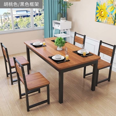 Mesa de comedor de madera de roble del metal y sistema sólidos de la silla de 4